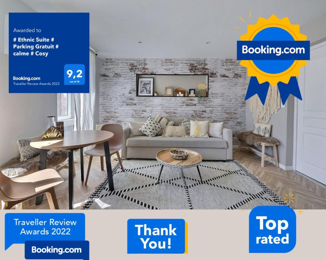 # Ethnic Suite # Parking Gratuit # Calme # Cosy 牟罗兹 外观 照片